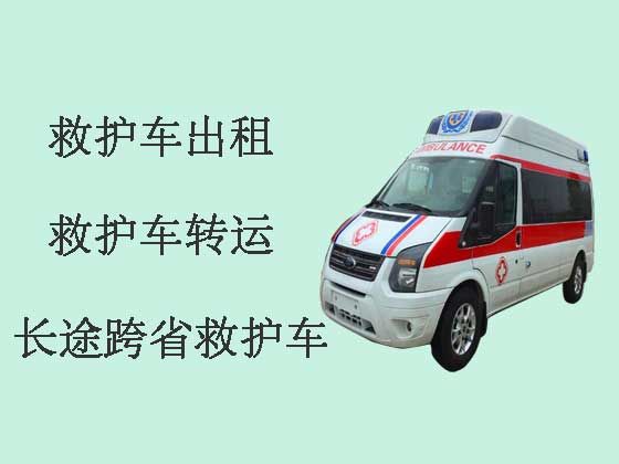 郑州救护车租赁-救护车长途转运病人